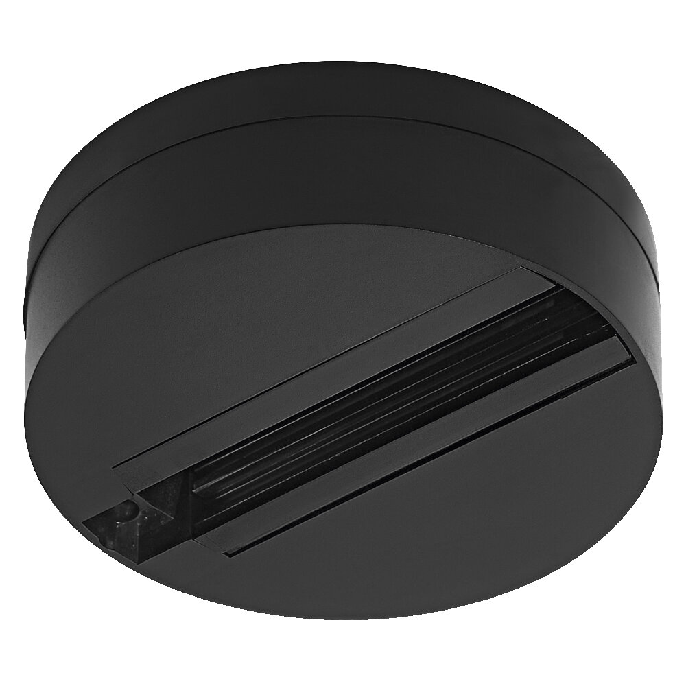 Tracklight rail and base Black