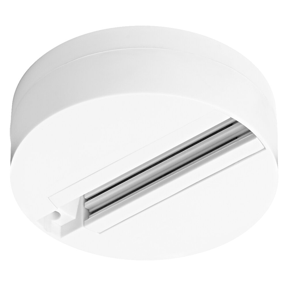 Tracklight rail and base White