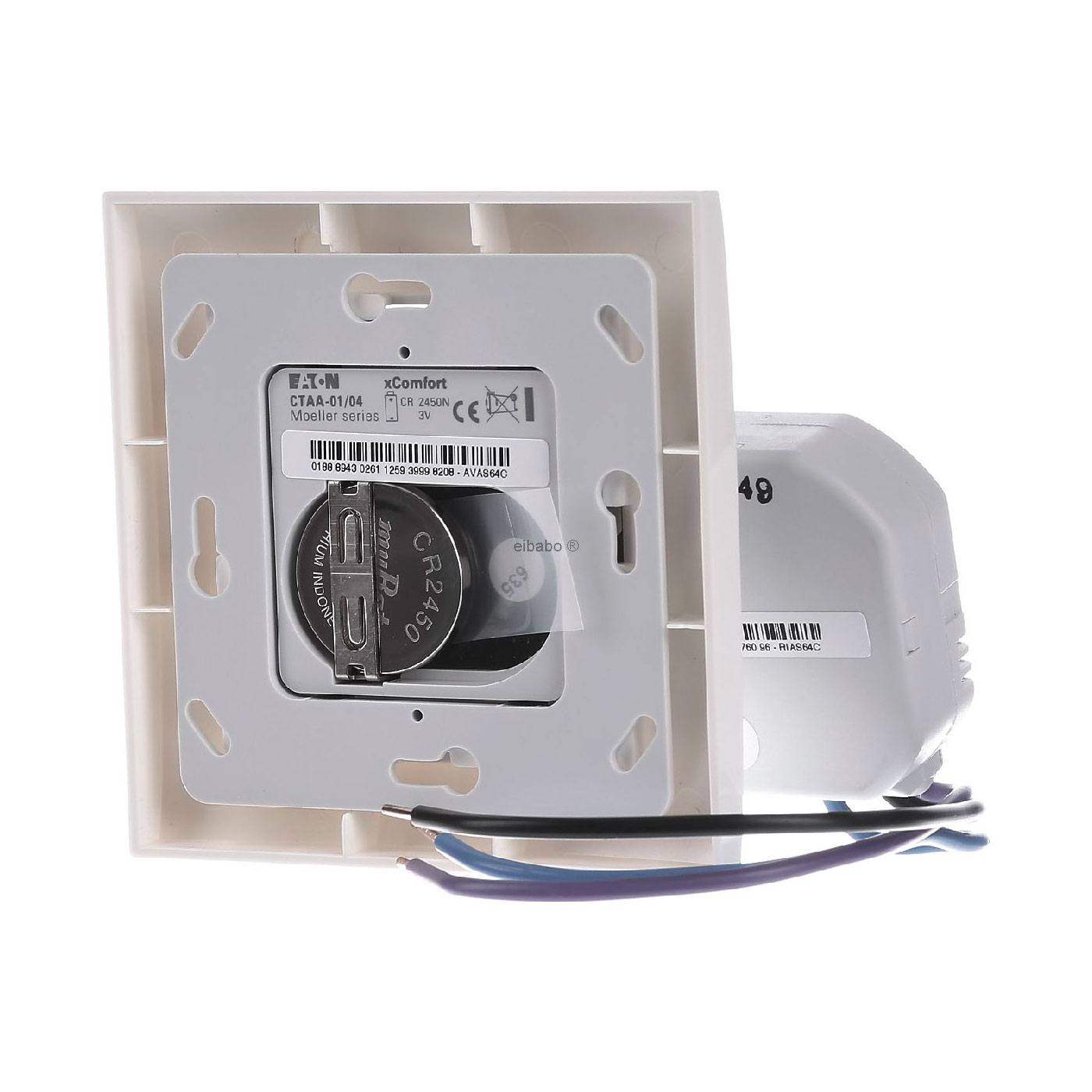 2450-N DETETOR INUNDACAO IP65