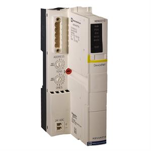Módulo de interface de rede padrão STB - DeviceNet - 125..500 kbit/s