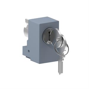 Cylindrical barrel - 455 keylock