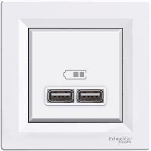 Asfora - Tomada dupla USB carregador - 2.1A - Branco