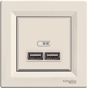 Asfora - Tomada dupla USB carregador - 2.1A - Creme