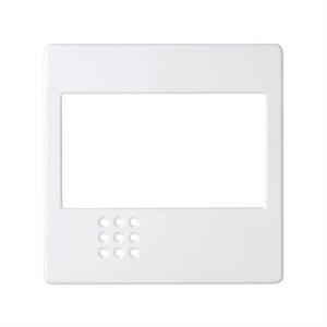 8208030 TP P/REL DIG+EST MET
