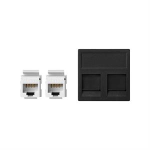 KB 95U/14 TOM 2RJ45 C5E UTP